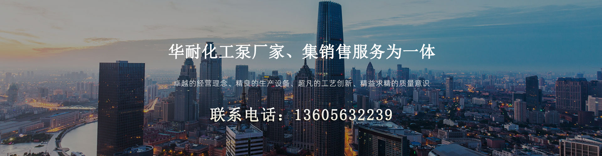 大圖一